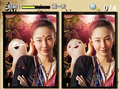 捉妖記找碴大戰