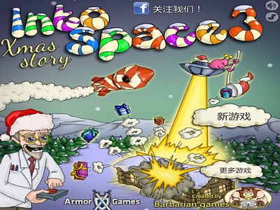 太空計劃３：中文版