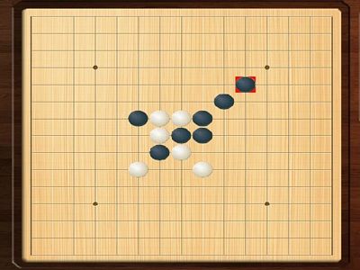 五子棋大賽